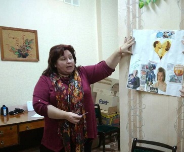 педсовет